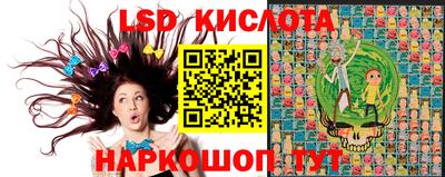 кокаин перу Нальчик