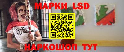 мдма Нарткала