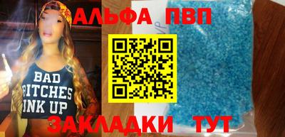 МДМА Наро-Фоминск