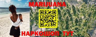 кокаин перу Нальчик