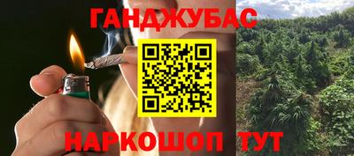 МДМА Наро-Фоминск