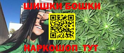 кокаин перу Нальчик