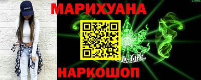 мдма Нарткала