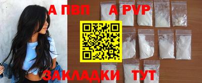 мдма Нарткала
