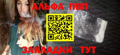 мдма Нарткала