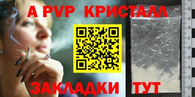 мдма Нарткала