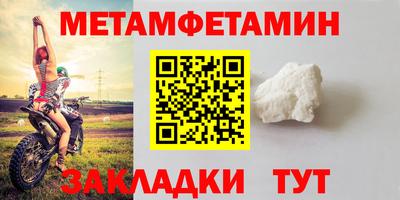 мдма Нарткала