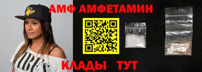 МДМА Наро-Фоминск