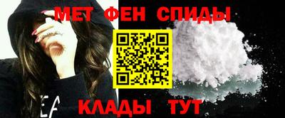 кокаин перу Нальчик