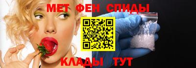 мдма Нарткала