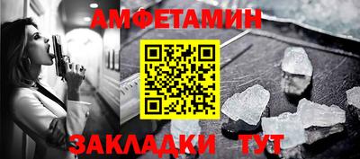 МДМА Наро-Фоминск