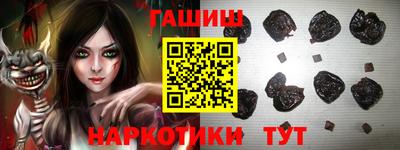 МДМА Наро-Фоминск