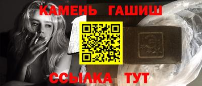 кокаин перу Нальчик