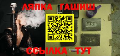 мдма Нарткала