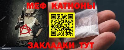 кокаин перу Нальчик