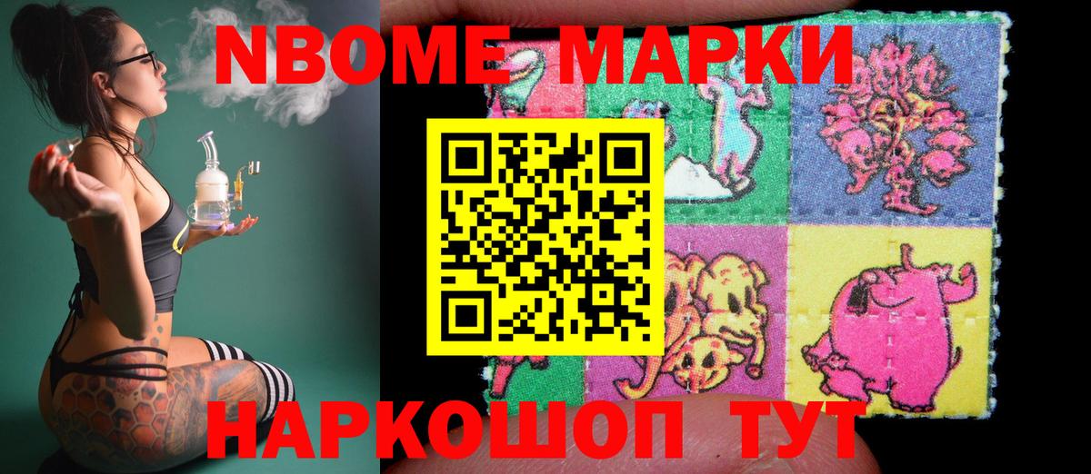 ЛСД экстази ecstasy  Вход с VPN  ЛСД экстази  Хасавюрт  LSD-25 экстази ecstasy 
